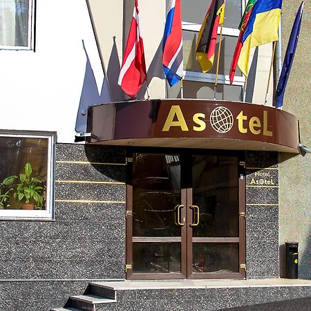 Apart Hotel Asotel Harkiv Exterior foto
