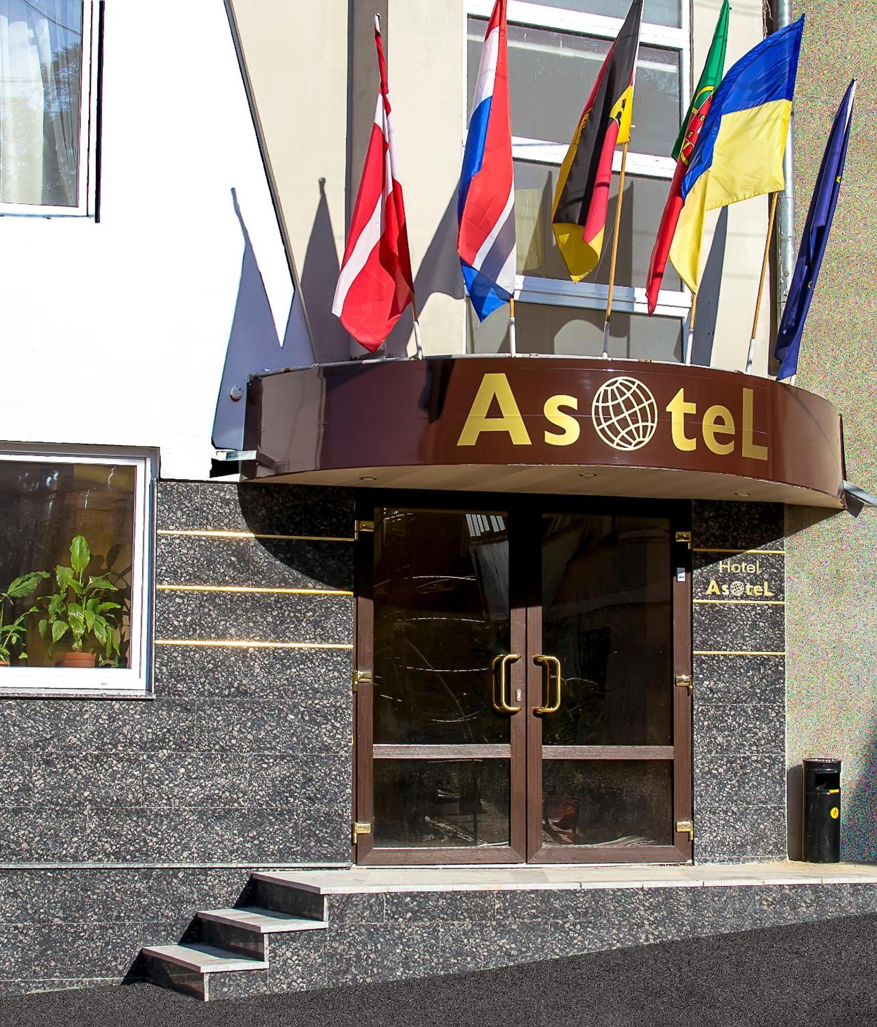 Apart Hotel Asotel Harkiv Exterior foto