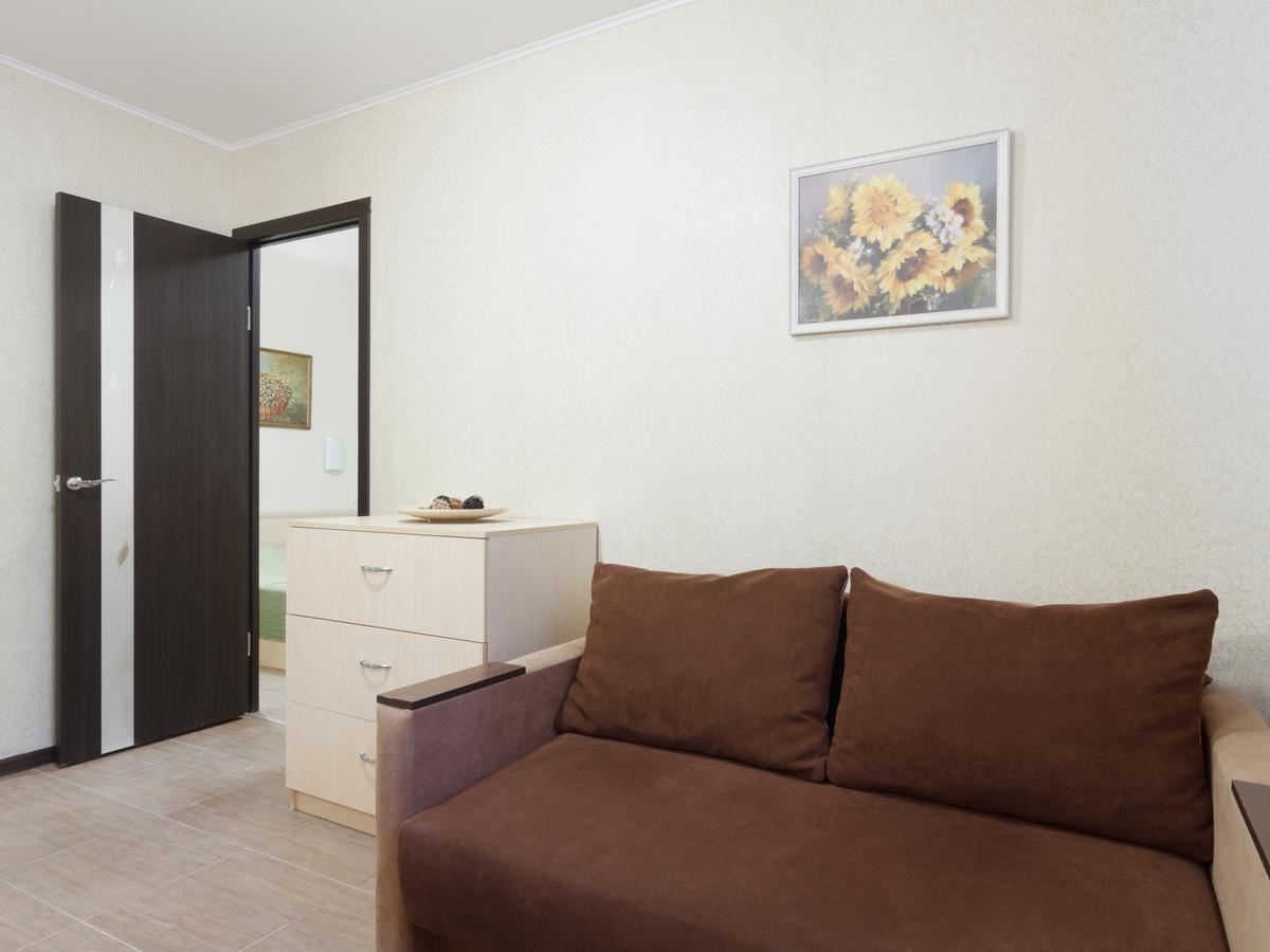 Apart Hotel Asotel Harkiv Exterior foto