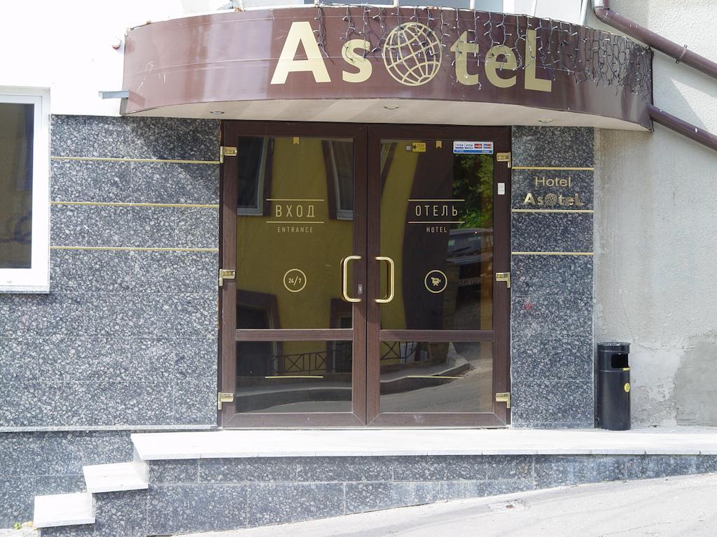 Apart Hotel Asotel Harkiv Exterior foto